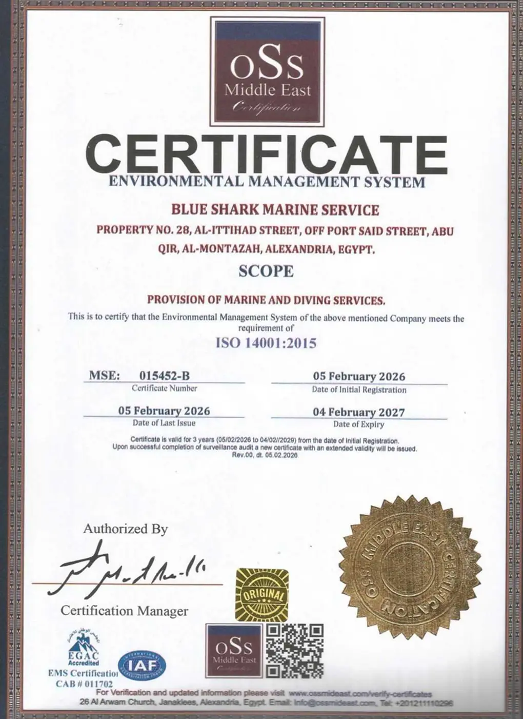 ISO 14001